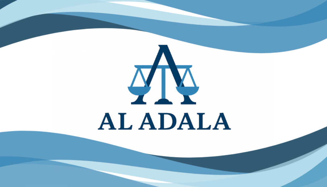 ALADALA